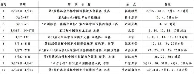 国产成人精品一区二三区在线观看