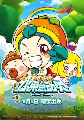 国产成人福利视频在线观看